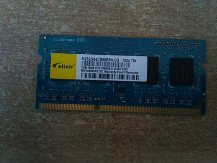 2 gb ddr3 для ноутбука