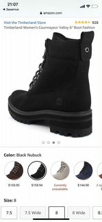 Ботинки на шнурках Timberland