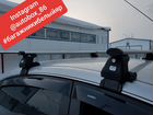 Багажник LADA Granta 2014- D1 объявление продам