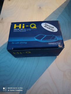 Тормозные колодки Hi-Q SP1151