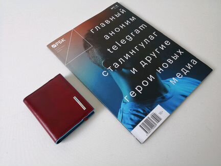 Картхолдер Piquadro - PP1395B2/R (new, оригинал)