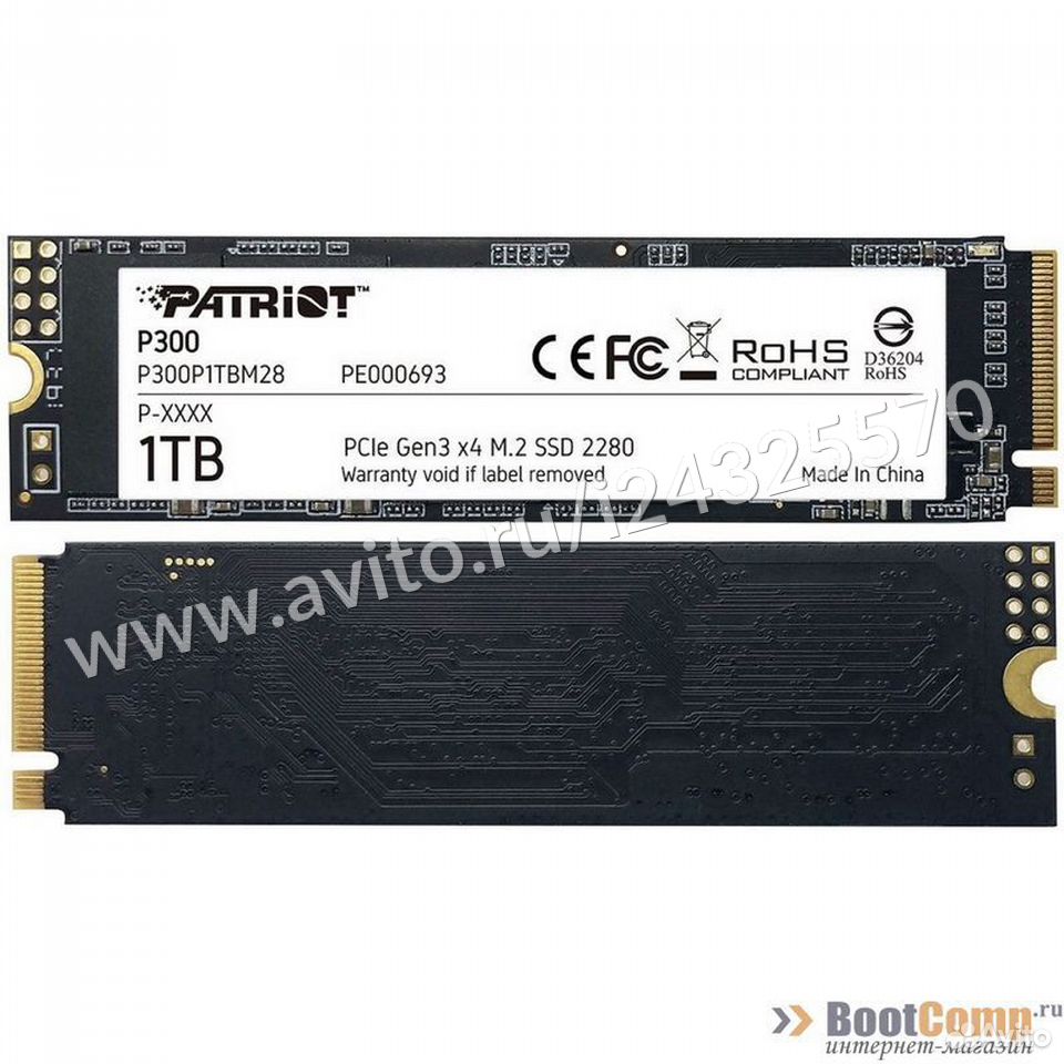  Жесткий диск SSD M.2 512GB Patriot P300 PCIe P300P  84012410120 купить 5