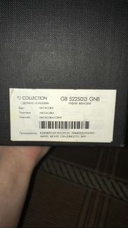 Туфли TJ Collection новые 37 размер