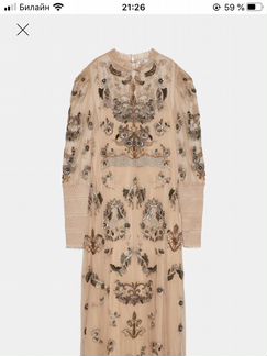 Платье zara новое размер xs. Цена 4000