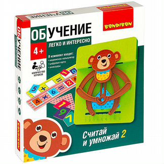 Обучающая игра Bondibon 