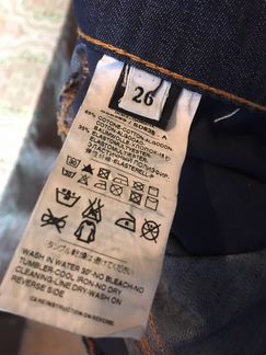 Джинсы D&G р.26