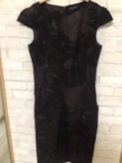 Платье piazza sempione