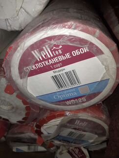 Стеклотканевые обои