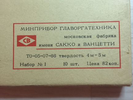Карандаш