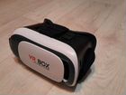 Виртуальные очки VR Box