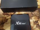 Смарт тв-приставка X96 Max Plus 4/32 GB+пульт G10S объявление продам
