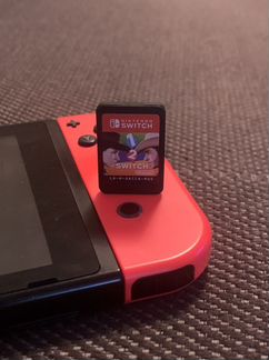 One two switch