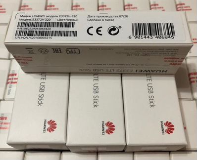 Модемы huawei E3372h-320 симка в подарок