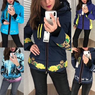 Женские брендовые горнолыжные костюмы.До -30 42-50