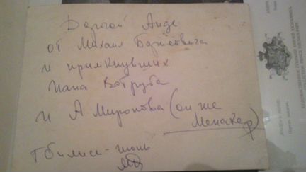 Андрей Миронов фото оригинальное единственный