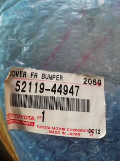 Бампер передний Toyota Picnic 52119-44947