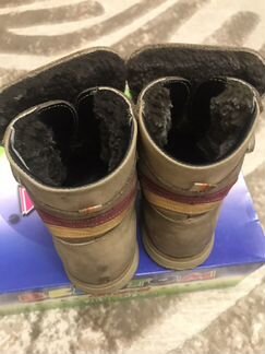 Ботинки зимние 26 размер