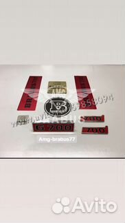 Brabus Эмблемы в моторный отсек для 6,3 AMG