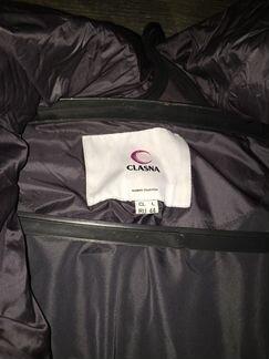 Пуховик в стиле Odri