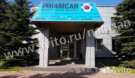 Трос задвижения секций стрелы кму SamYang 2076