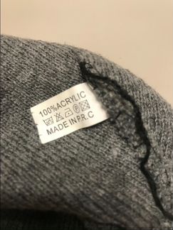 Шапка Vogue