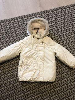 Костюм зимний Kerry 92