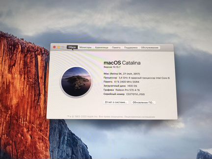 Apple iMac 27 5k 2017 mne92ru/a