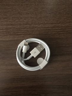 Провод lightning/USB (0,5 м)