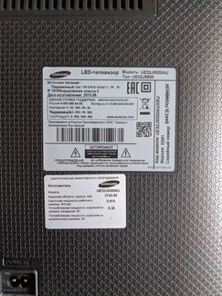 Телевизор samsung smart tv 32