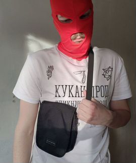 Сумка Dakine через плечо