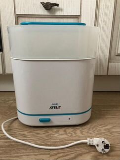 Стерилизатор