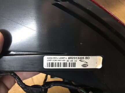 Фонарь задний левый ягуар Хф Jaguar XF дорест