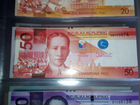 Банкноты Филиппины