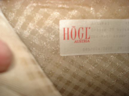 Сапоги Хегль (Австрия) разм.37