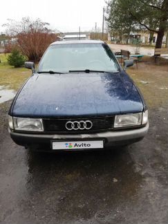 Audi 80 1.8 МТ, 1990, битый, 300 000 км