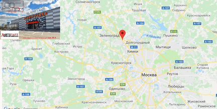Датчик давления воздуха Мерседес Актрос