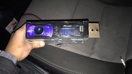 Pioneer 5200sd