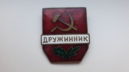 Знаки СССР (тяжелые)