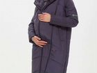 Пальто для беременных