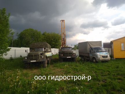 Бурение скважин на воду