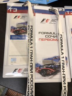 Билеты для коллекции Formula1 2016 Sochi