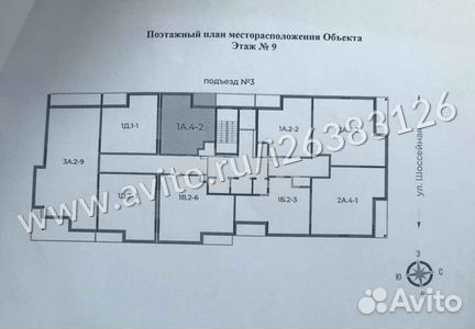 1-к квартира, 40.2 м², 9/26 эт.