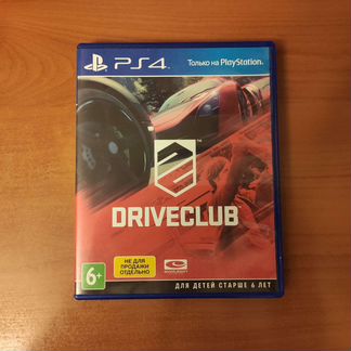 Driveclub для PS4
