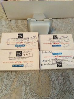 Цветные диапозитивы СССР