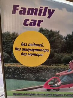 Каталка-толокар Family Car