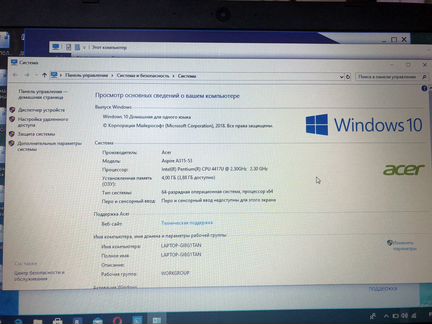 Acer aspire 3 A315-53-P5Z9