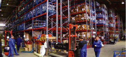 Подшипник 6408 N (50408)