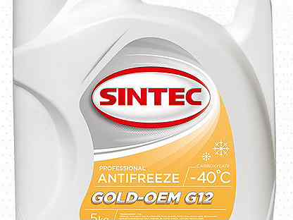 Sintec gold g12. Антифриз Sintec Multifreeze 1кг. Синтек Голд g12. Линейка антифризов Синтек. Синтек антифриз g12 желтый.