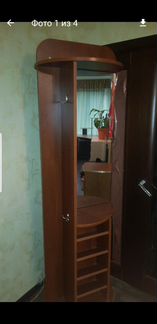 Прихожая