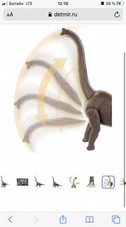 Новая фигурка Jurassic World Брахиозавр Колоссальн